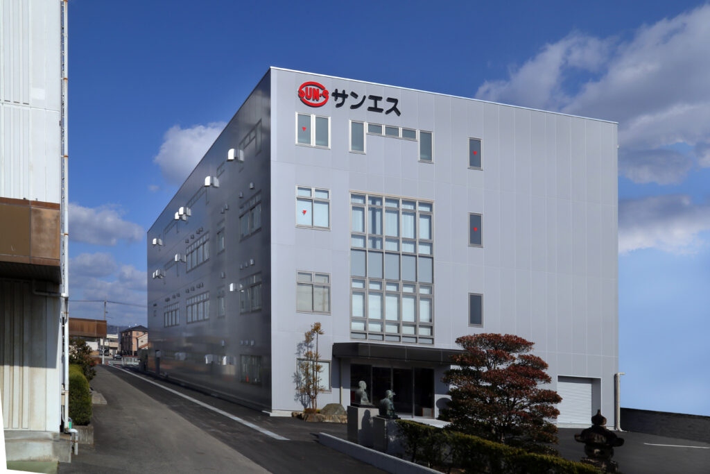 株式会社サンエス 繊維本部ビル